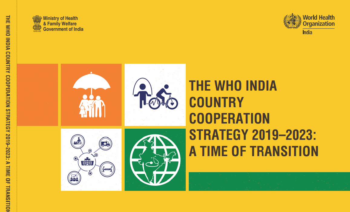 Complete Document Complete Document